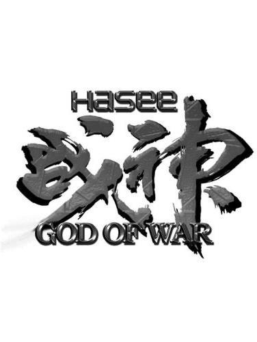 销魂殿番外后来