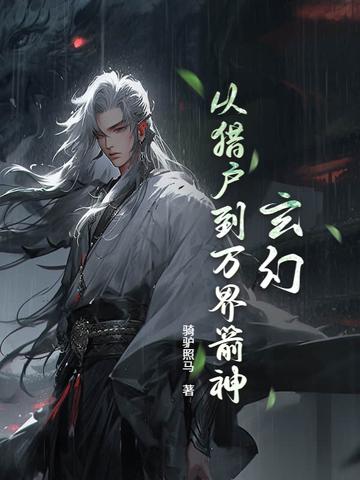 爆肝什么意思