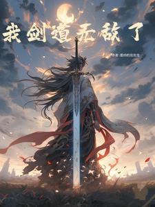 混沌之刃手游官网