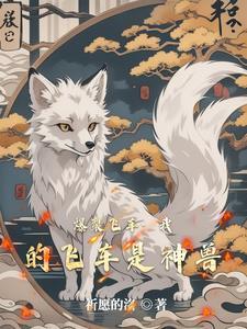 爆裂飞车破解版