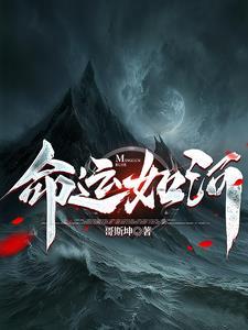 我们是什么句子