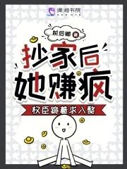 酿秋实 前后卿