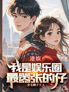 别谈感情