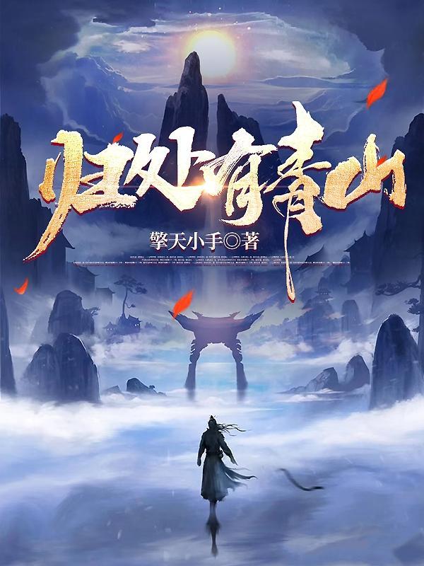青少年歌曲