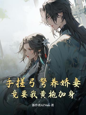 lpl热门上单英雄