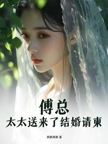 求关注!