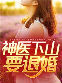 风起明末笔趣