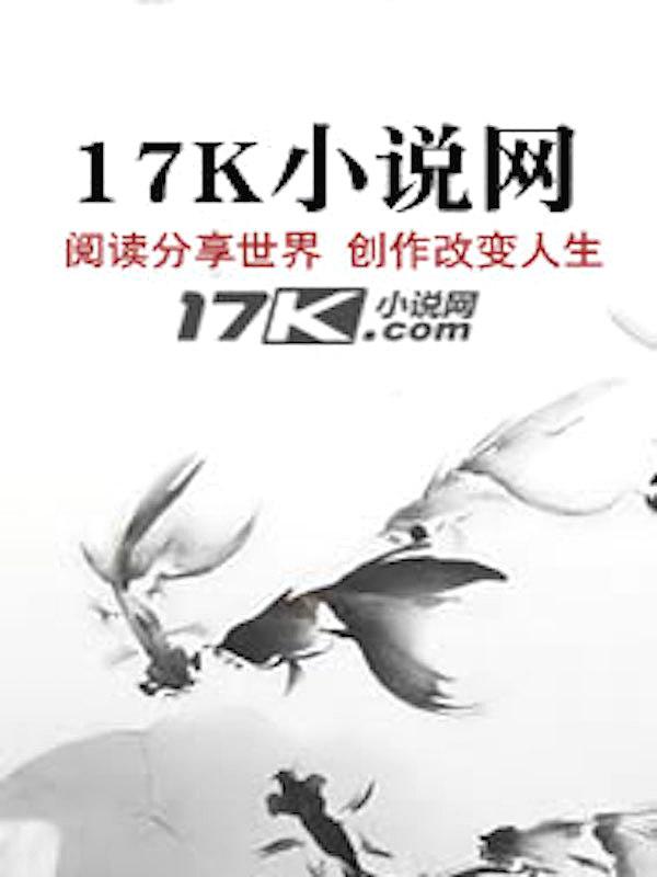 地府的书叫什么