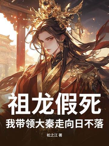 弈天下笔趣阁