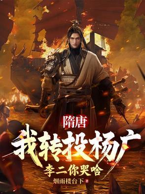 吕布大战高则